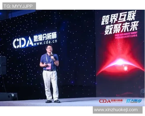 朱旭航：探索未来科技的先锋之路与创新实践分享