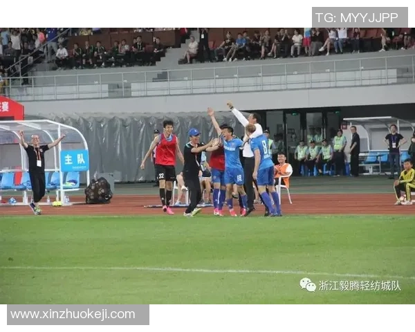 杭州绿州与浙江毅腾的精彩对决展现足球魅力与团队精神的较量