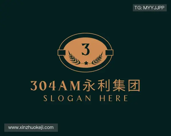 介绍3044永利集团